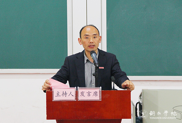 我校举行2017年“姚基金希望小学篮球季”志愿者出征仪式