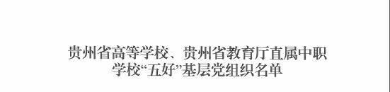 文件2.jpg