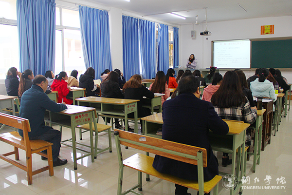 开学第一天,你在做什么?