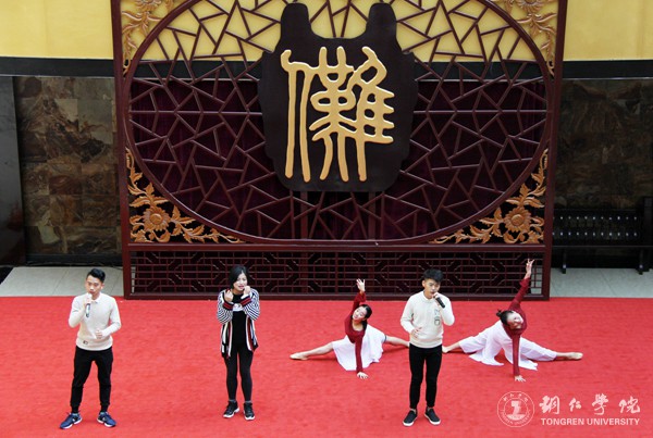 8、歌伴舞《当你老了》.JPG