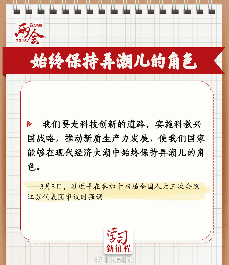 久久99精品久久久久久久不卡