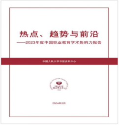 久久99精品久久久久久久不卡