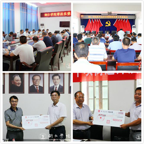 久久99精品久久久久久久不卡2016年“十大热词”