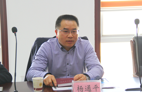 市委政研室副主任杨通平一行前来我校调研思想政治工作开展情况