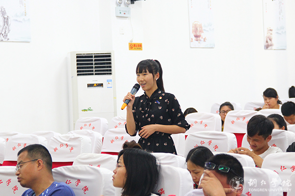 如何读书和做学问——著名教育学家、管理学家张楚廷教授为我校师生作专题讲座
