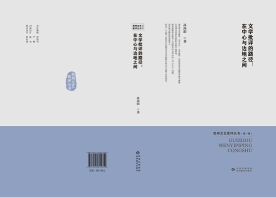 久久99精品久久久久久久不卡