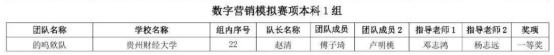 久久99精品久久久久久久不卡