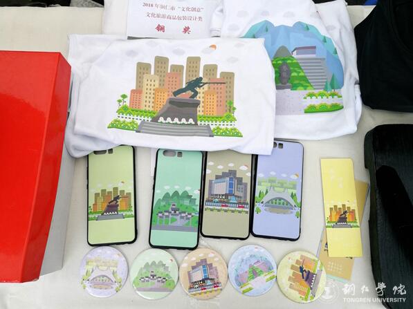 QQ截图20181022111034.jpg