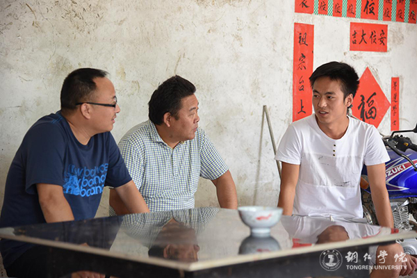 图片6.jpg