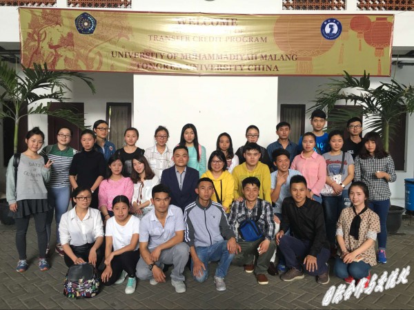 我校赴印度尼西亚穆罕莫迪亚大学学生.jpg