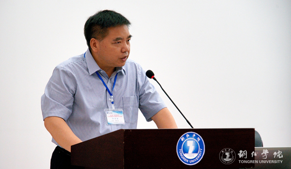2贵州省财政学校谭征宇书记讲话.jpg