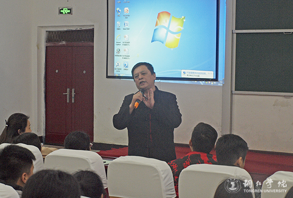 中国社会科学院范子烨教授来我校讲学