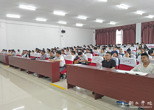 中国科学院大学叶齐祥教授来我校讲学