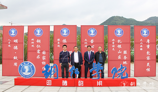 5合影.jpg