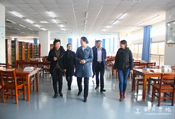 铜仁市“一学一做”教育实践工作汇报会在我校召开