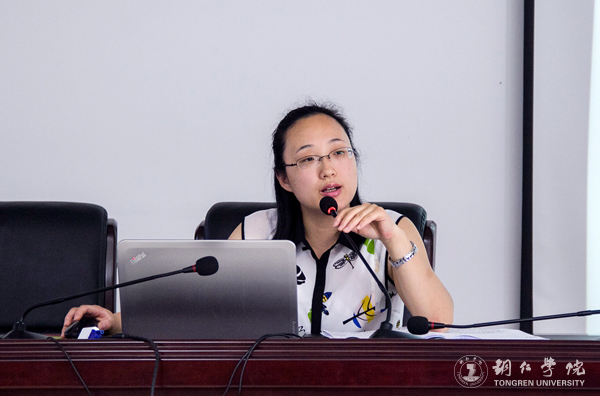 我校举办办公室工作人员职业技能提升培训会