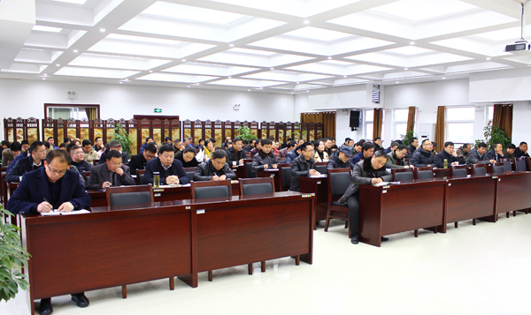 我校召开新学期中层干部会议
