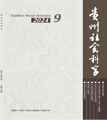 久久99精品久久久久久久不卡