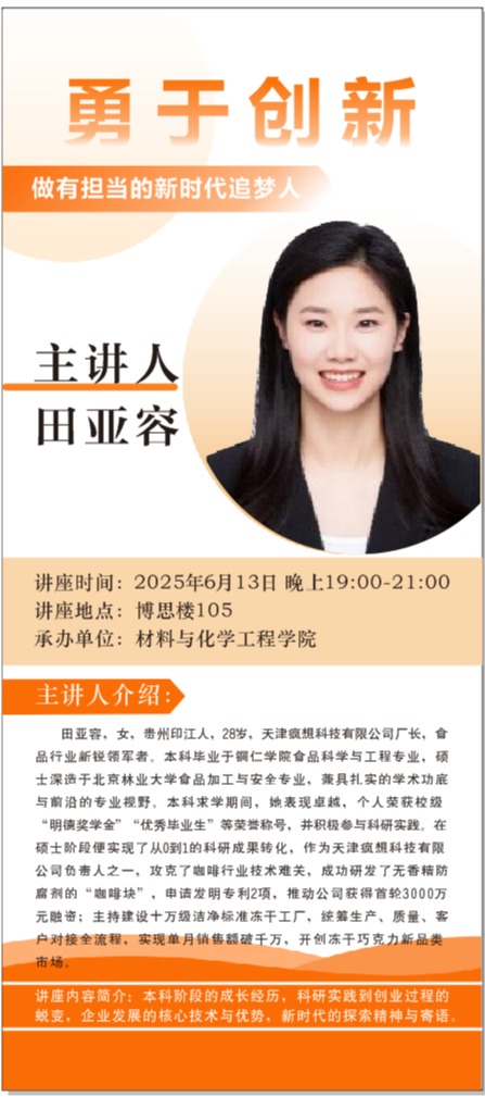 久久99精品久久久久久久不卡