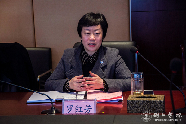 浙江树人大学党委书记章清一行来我校考察交流