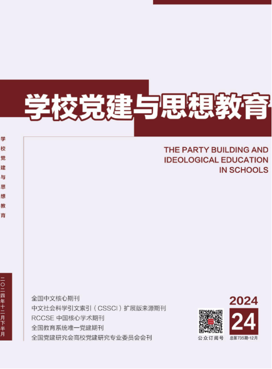 久久99精品久久久久久久不卡