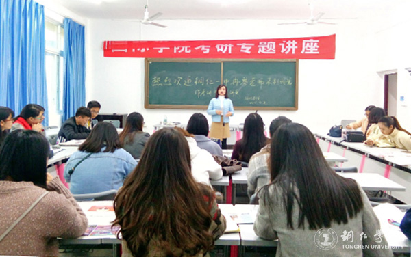 我校多措并举服务考研学子 硕士研究生上线率再创新高