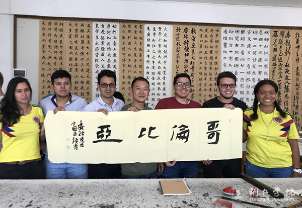图片9.jpg