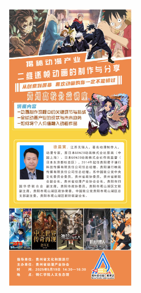 久久99精品久久久久久久不卡