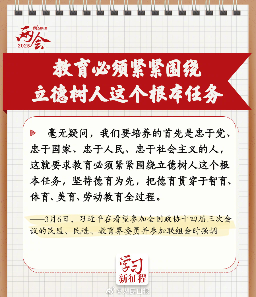 久久99精品久久久久久久不卡