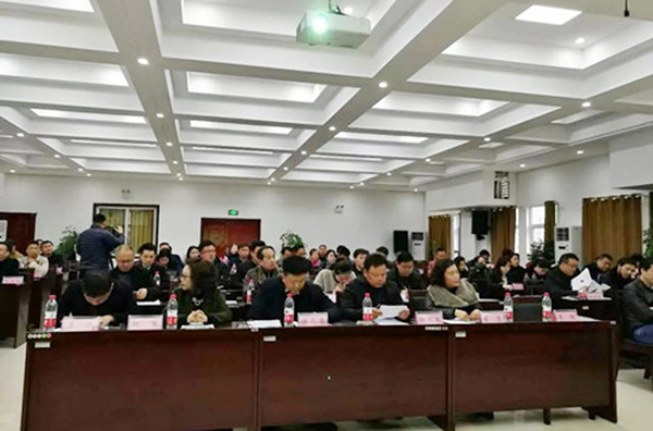 铜仁市合唱协会暨铜仁音乐家协会合唱联盟成立大会在我校召开