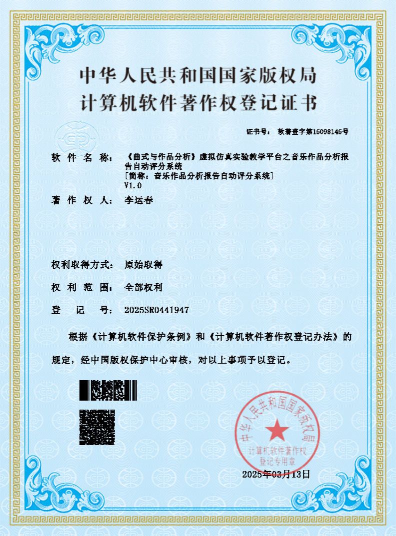 久久99精品久久久久久久不卡