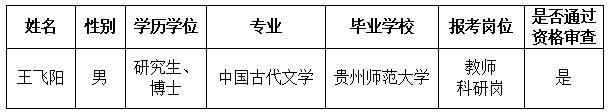久久99精品久久久久久久不卡