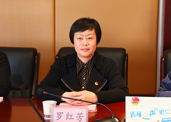 铜仁市“一学一做”教育实践工作汇报会在我校召开