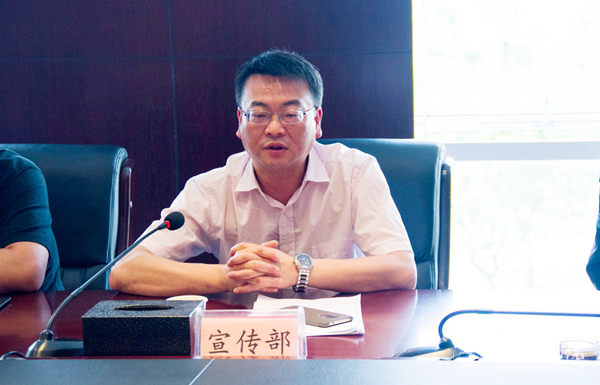 我校师生热议习近平总书记在中国政法大学重要讲话精神