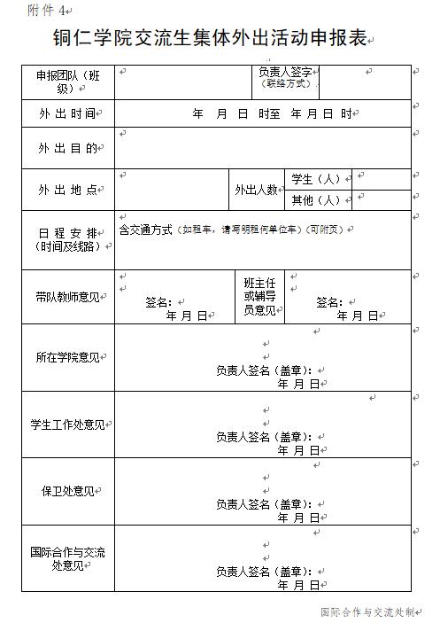 QQ截图13.jpg