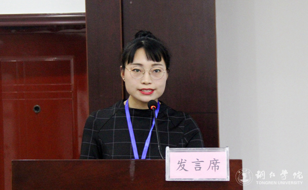 6学员代表发言.JPG