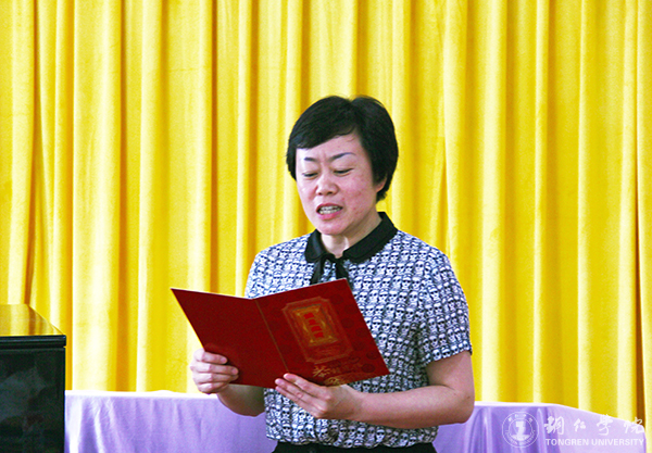我校艺术学院举办高雅艺术进校园暨教学改革音乐会