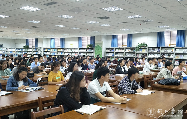 贵州理工学院副校长宋建波教授莅临我校开展学术交流