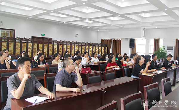 我校召开2017年秋季交流生行前安全教育工作会