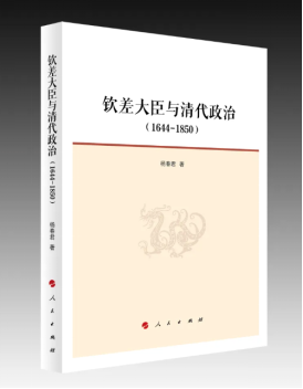久久99精品久久久久久久不卡