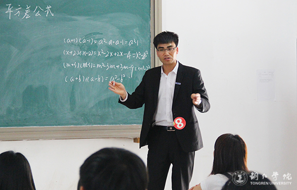 我校举办第九届学生“十佳教学能手”大赛