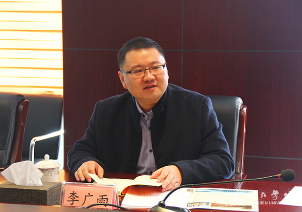 3北京金蓝无忧国际教育科技有限公司院校合作部总经理李广雨介绍项目.jpg