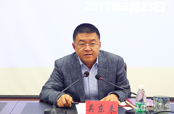 我校八位专家即将赴各区县开展大数据产业智力帮扶工作