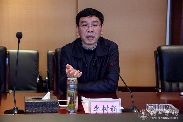 浙江树人大学党委书记章清一行来我校考察交流