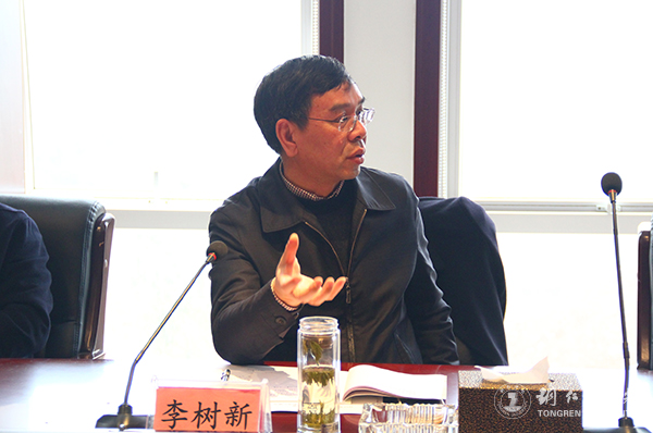 我校党委理论学习中心组(扩大)召开学习会