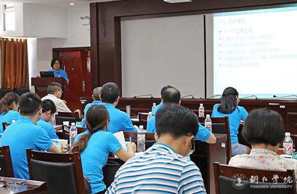 5王志章讲座现场.jpg