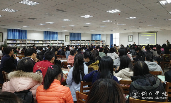 我校多措并举服务考研学子 硕士研究生上线率再创新高