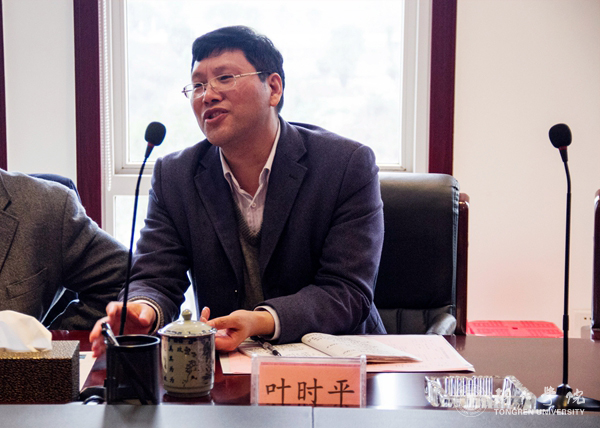 浙江树人大学党委书记章清一行来我校考察交流
