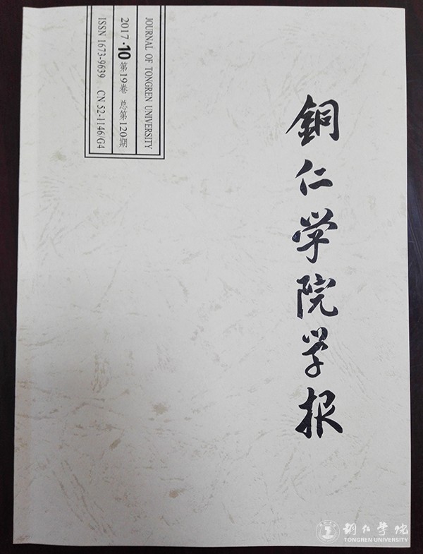 1《久久99精品久久久久久久不卡学报》.jpg