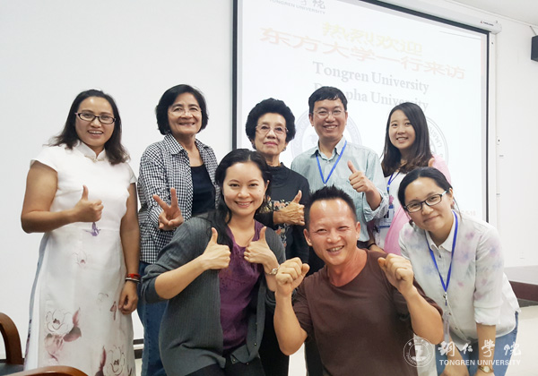 泰国东方大学TESL专业主席Daranee Pummawan一行前来我校交流